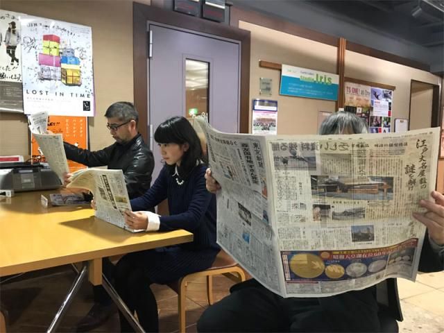 11月23日（木）のテーマは・・・