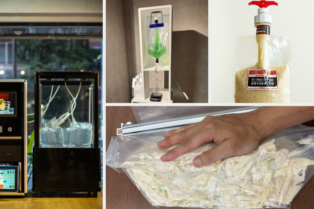 ロケットの真空技術をフードロス削減へ活用　株式会社インターホールディングス・成井五久実さん （東京）