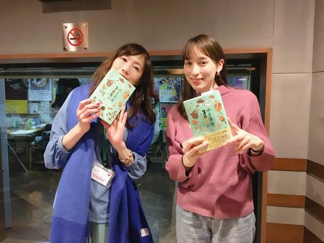 今日のゲストは…薬膳アテンダントの池田陽子さん！