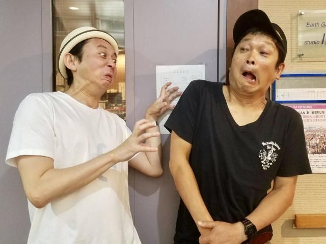 ２０１７．７．３０