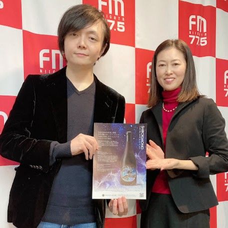 2024年2月16日放送 希JAPAN(株) 白井良さん③