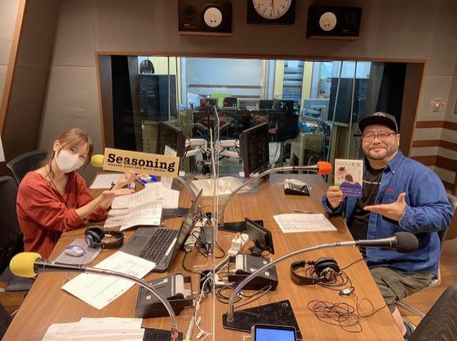 今日のパートナーは髭男爵・山田ルイ53世さん！テーマ「迷って選びました」