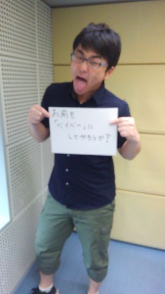 2015年5月29日（金）～ベイベー～