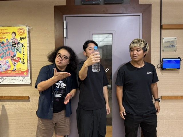 ２０２５．７．１３