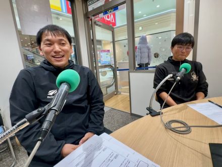 FC岐阜・スタッフ特別編 【１週目】