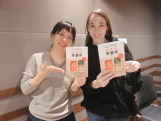 常備菜、一番大切なのは「楽しく実践」！