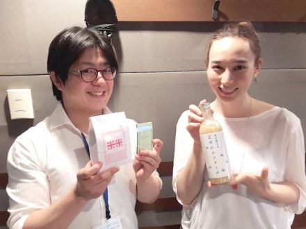 今日のゲストは、、、お米と玄米甘酒が話題の「山燕庵」の杉原晋一さん！