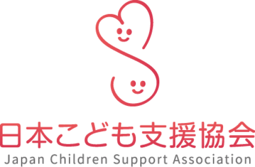 「全国一斉里親制度啓蒙キャンペーン」