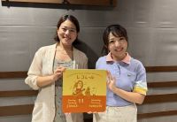 8/8(木)：シンガーソングライター 優河 さん！