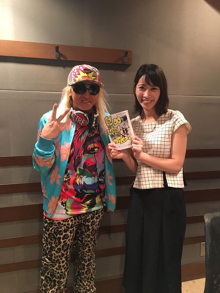 ゲストはDJ KOOさん！プレゼントも！