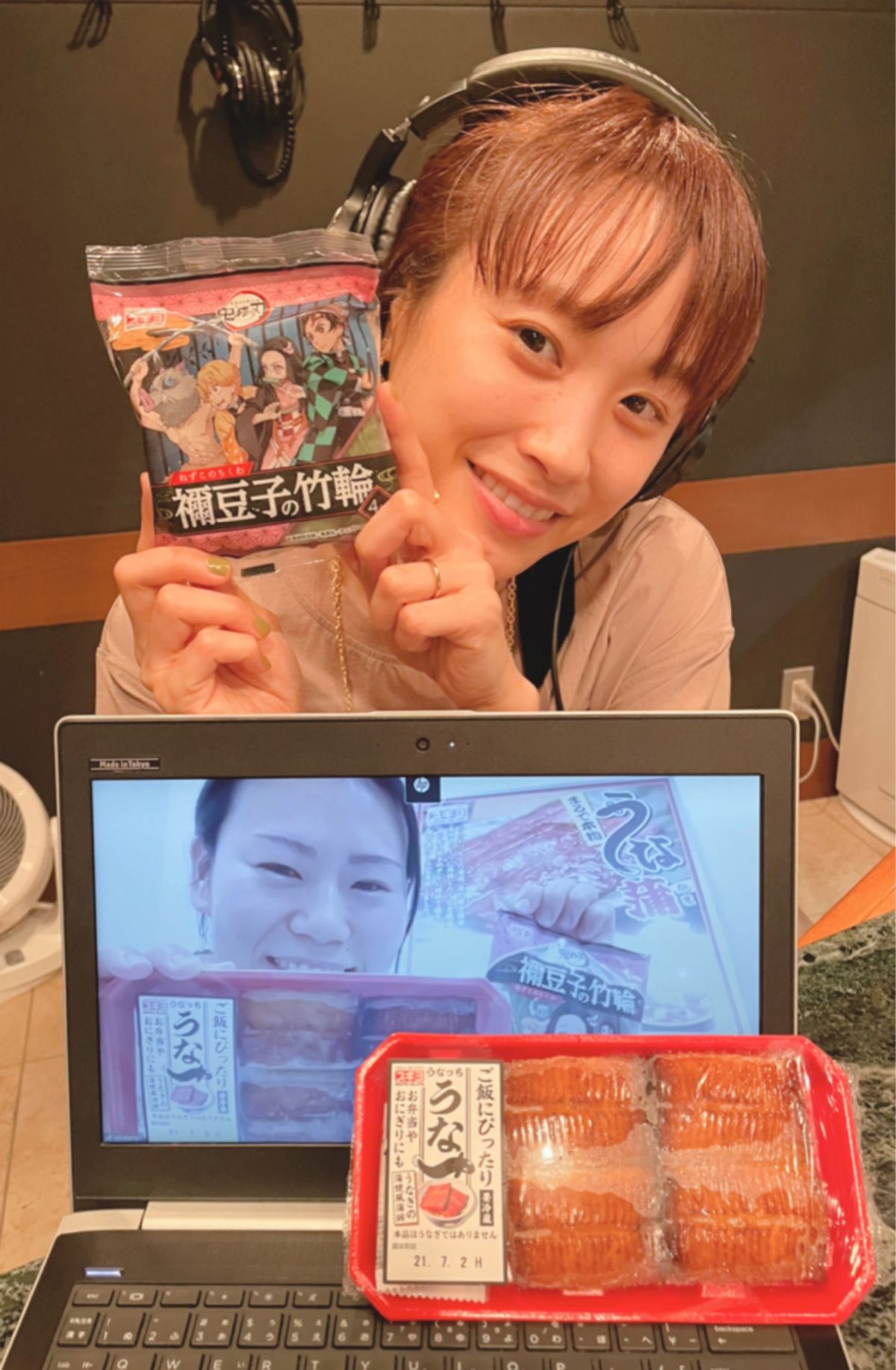  夏恒例のあのカニカマの会社！【ゲスト：田畑梨杏里さん】