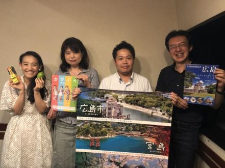 食欲と芸術の秋！そうだ、広島にいこう。【ゲスト：山根かおりさん、広島市東京事務所の観光担当　岩本章さん】 