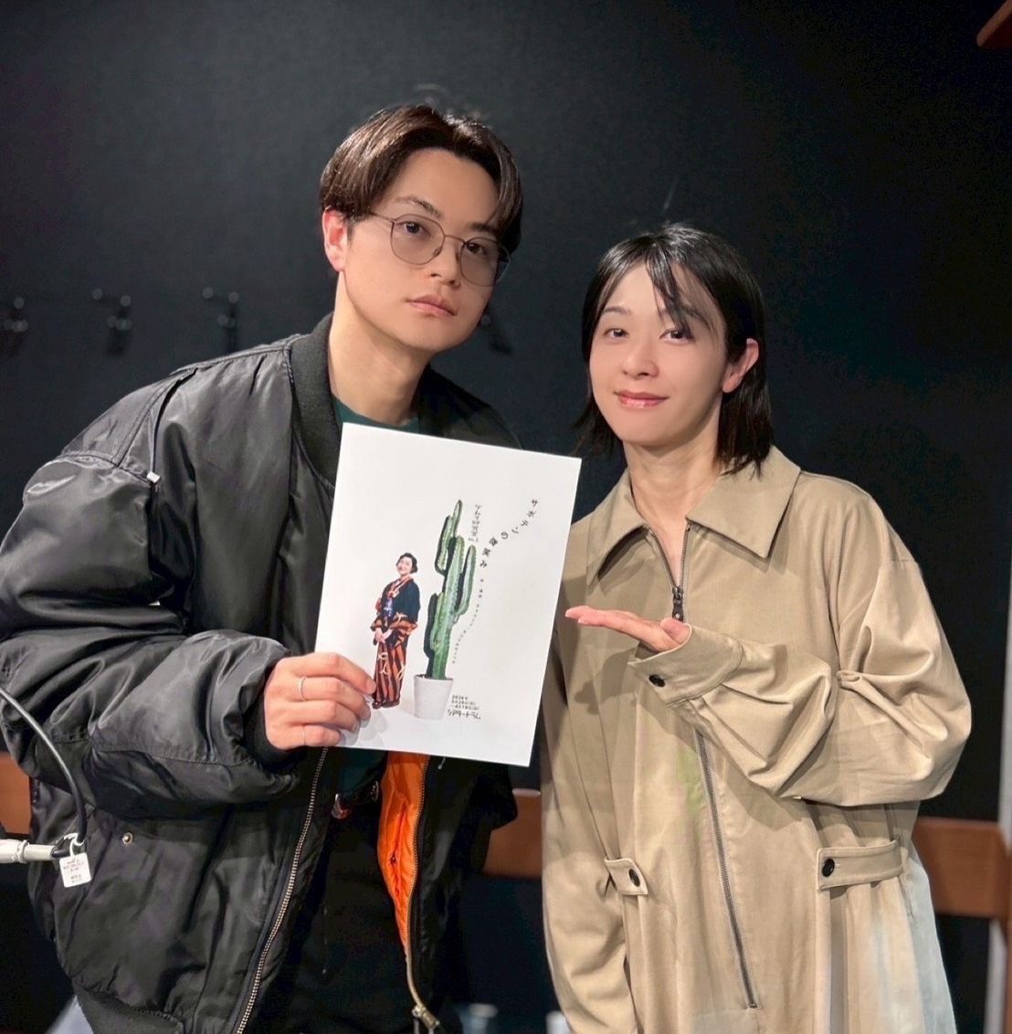 瀬戸康史さんと瀬戸さおりさんの兄妹対談を盗み聞き・・・