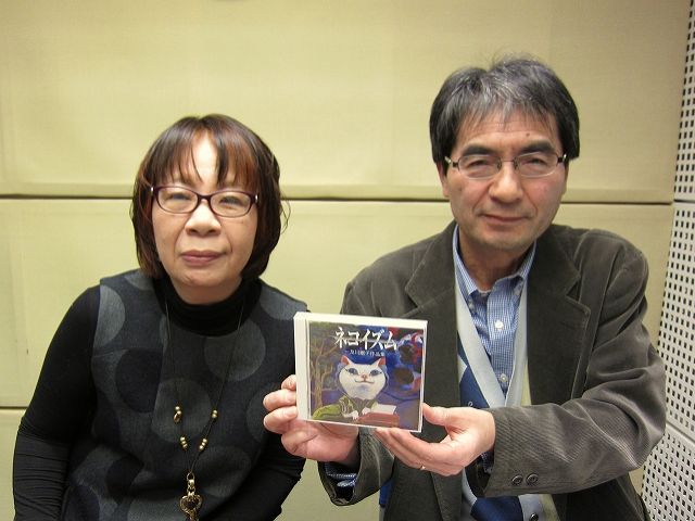 富澤一誠のAGE FREE MUSIC　3/12（月）