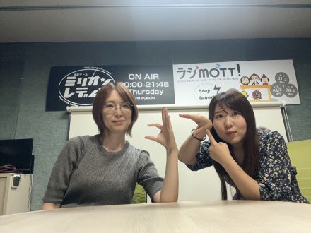 2025年9月3日放送分「ヒス構文に出会った」