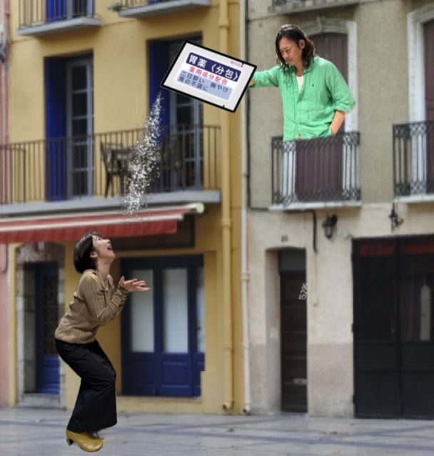 2025年10月8日(水)放送終了