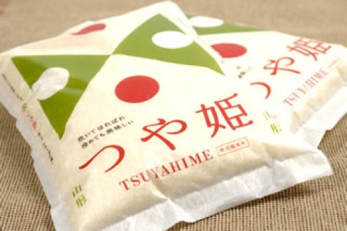 ♪♪月曜日は『つや姫川柳募集』を紹介いたしました♪♪