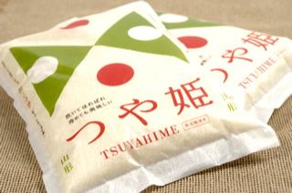 ♪♪月曜日は『つや姫川柳募集』を紹介いたしました♪♪