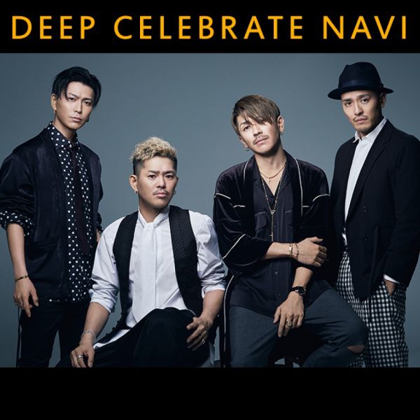 DEEP CELEBRATE NAVI