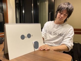 【語ります……】第17回【健司編】