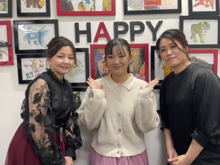 2024年12月20日（金）大須探検隊「iHug Cheese」