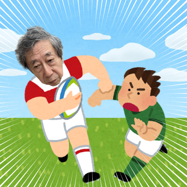 ラグビー ゼロから基礎知識