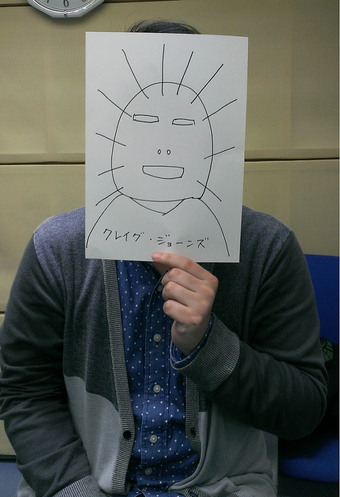 2014年10月10日（金）～クレイグ・ジョーンズ～