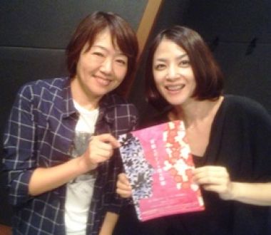 ２０１４年９月２０日