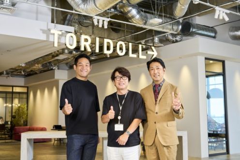 「丸亀製麺」で知られるトリドールホールディングス。 お客さまゼロから上場企業へ！その転機&amp;気づきとは？