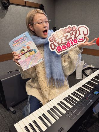 おかわり　250杯目～未公開トーク～