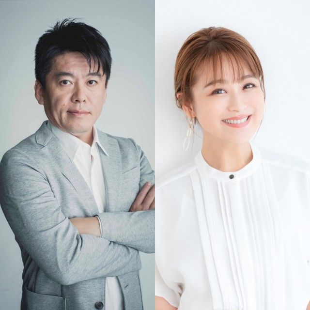 『TOKYO SPEAKEASY』今夜は、水曜日の常連客 堀江貴文さんとタレント・鈴木奈々さんがご来店！