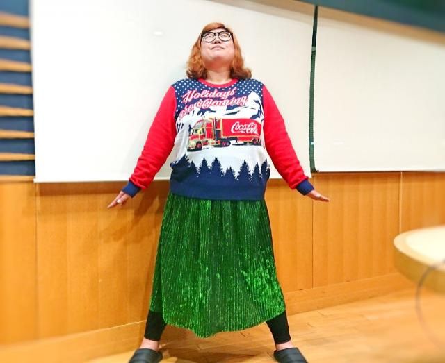 12月24日（木）担当：浦朋恵