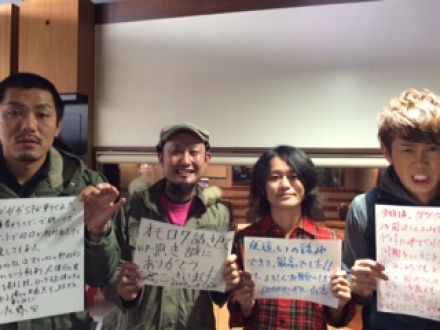 ◆１２月４日放送後記◆