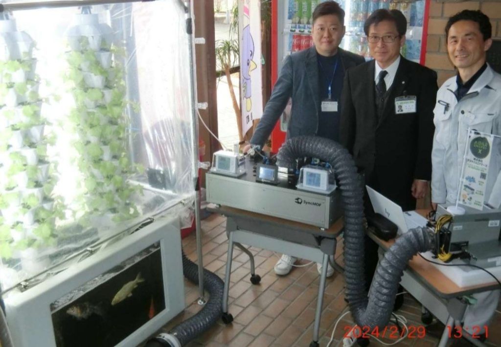 再生可能エネルギーで社会問題に挑む 株式会社アジャイルエナジーX・立岩健二さん