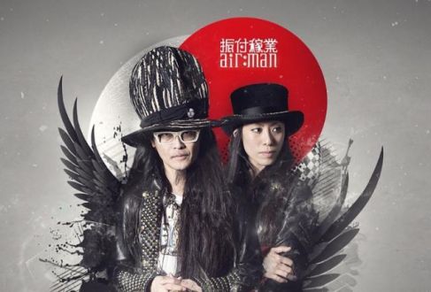 10月12日（木）のニコパクは『アキラボ振付スペシャル』！！