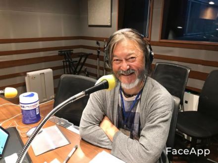 2020年9月22日(火)放送終了！