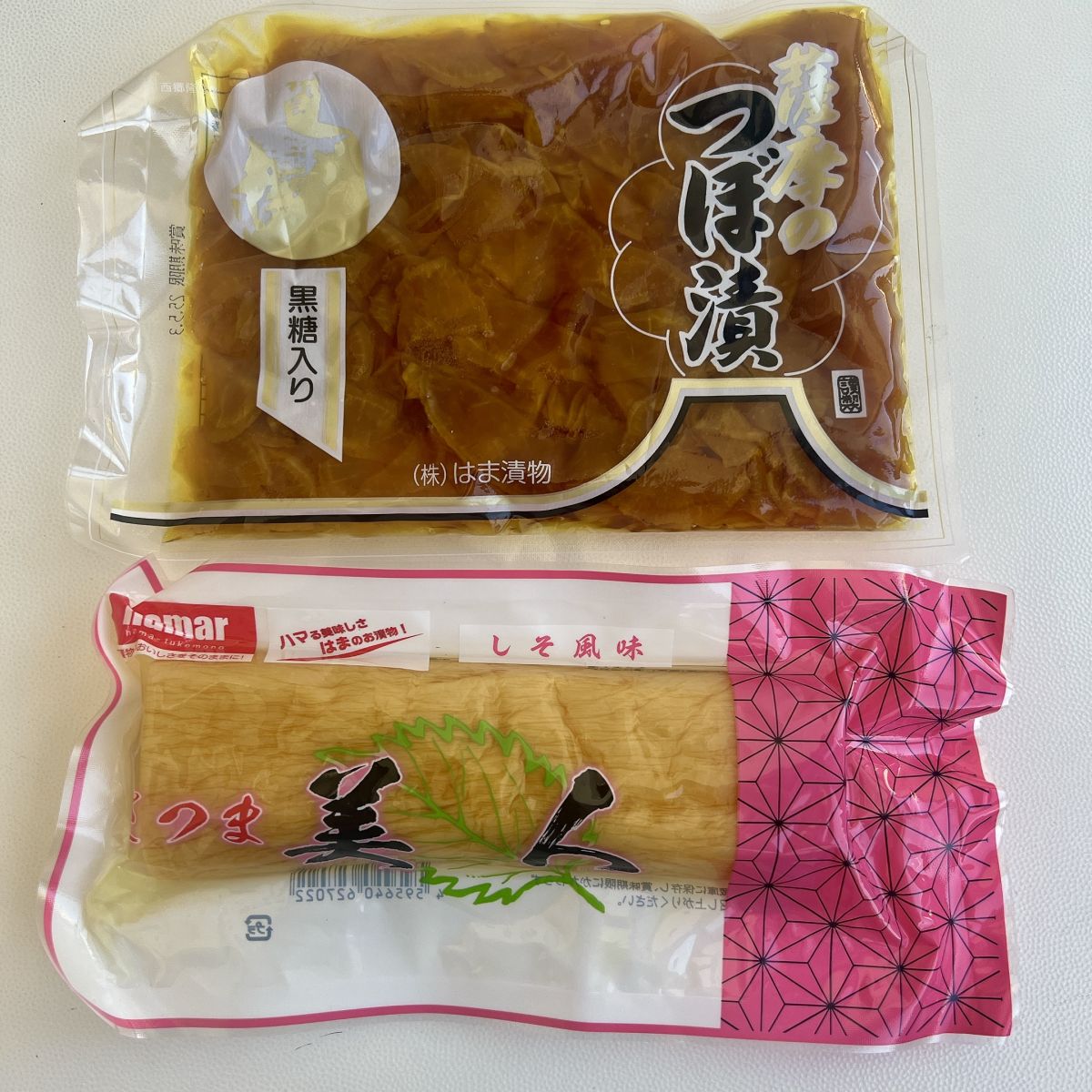 第75回　2025年3月8日（土）