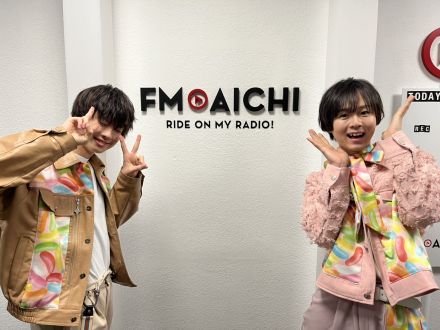 2024年7月16日（火）今週のテーマは、「愛知県を50音順でもっと知ろう！」シリーズ！