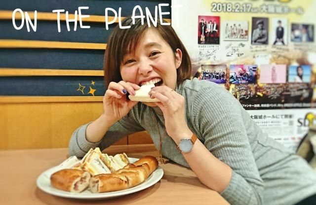 11月22日（木）担当：弥園綾奈