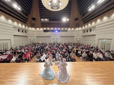 1/31 (土) 上坂すみれの土曜闇鍋劇場
