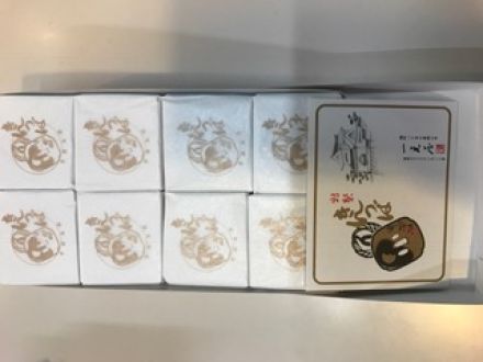 No.86    和菓子ざんまい♡