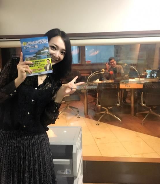 日本の100名城って知っていますか！？