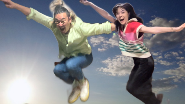 2023年10月2日（月）放送終了