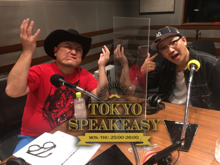 ハリウッドザコシショウさんとユウキロックさんの話を盗み聞き・・・。同期トークに花が咲く！フリとオチを覚えるまでに24年！？今昔芸人物語