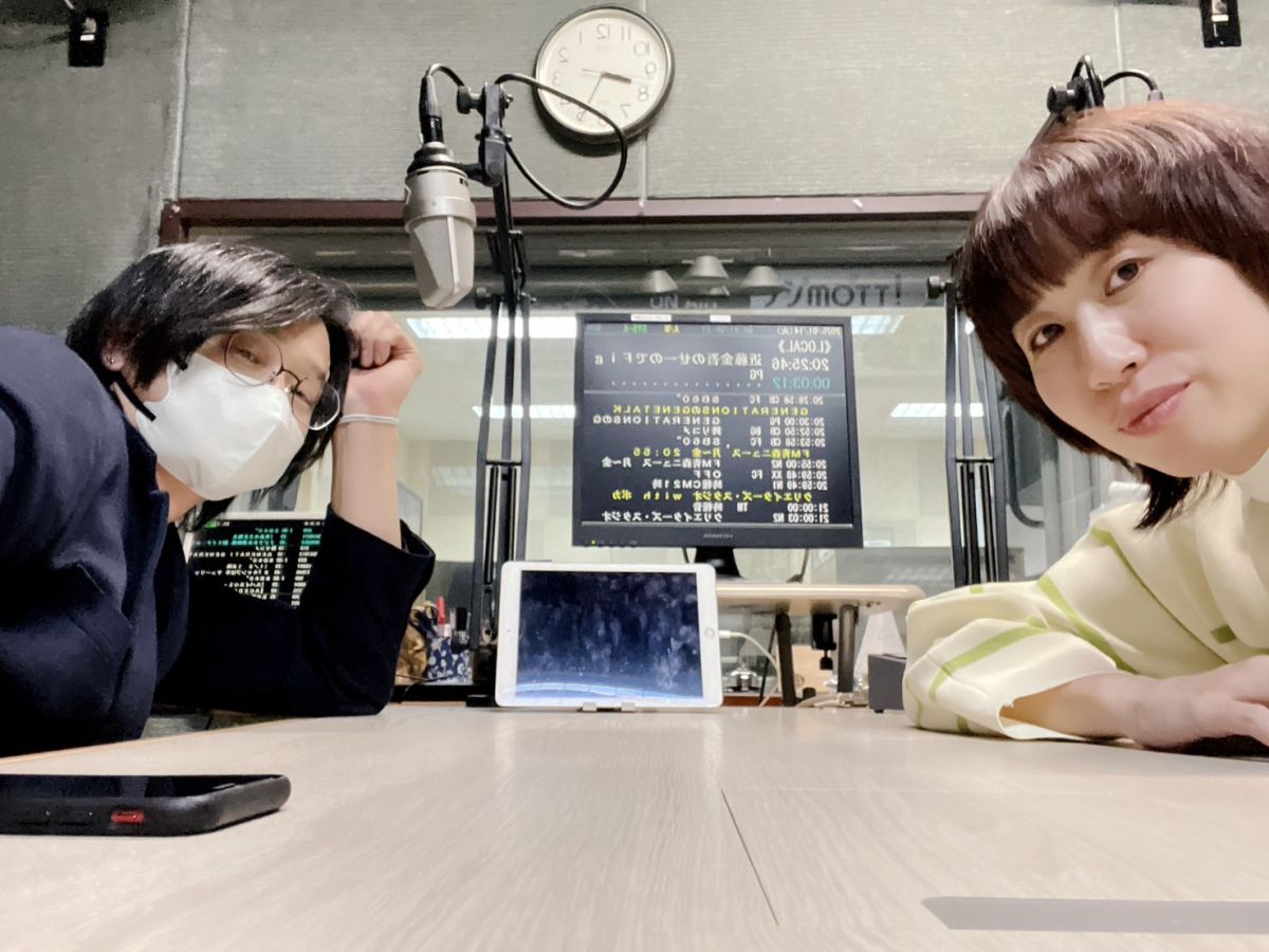 2025年1月14日放送分「幸せについて（40代2人が）本気出して考えてみた」