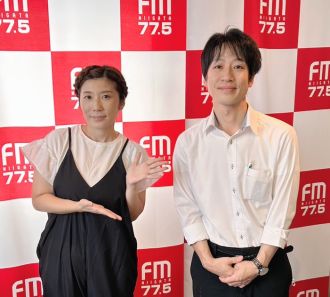 10/24　学びのワオ