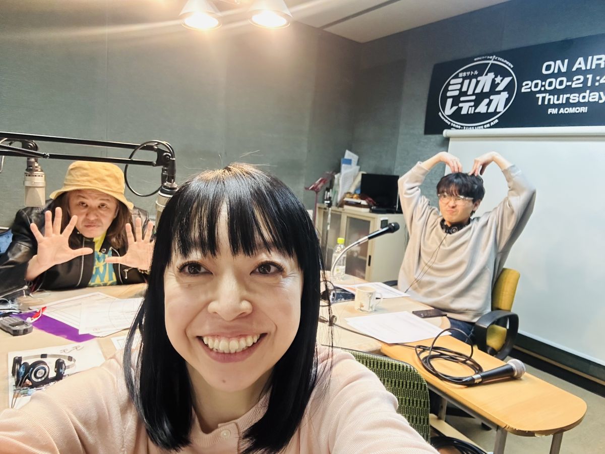 2025年1月30日放送分。MUSIC DINNER直前は3人揃って収録ですぞの回