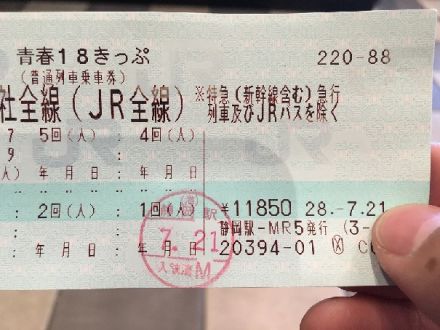 海北さんアルバム～その２～