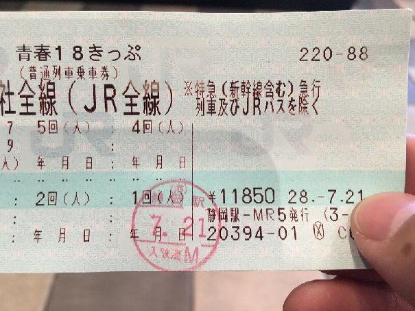 海北さんアルバム～その２～