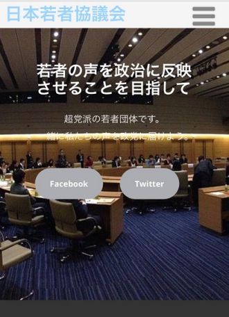 学校の9月スタートは・・・